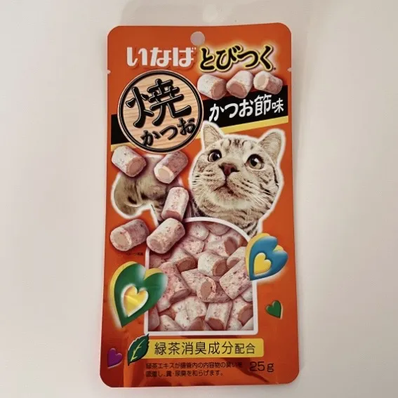 Dyrematpose i aluminium