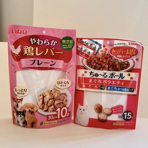 Stående veske for kjæledyrmat