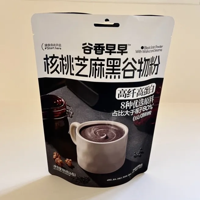 Resirkulerbare tilpassede trykte stand up -poser